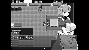 Hero in an All-Forgiving Fantasy World RPG