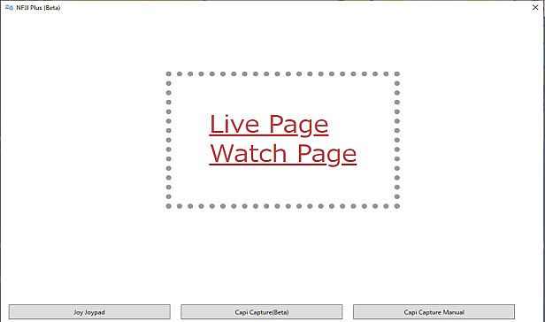 Net Friend Joy Joypad