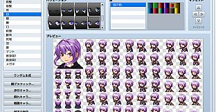 RPG Maker MZ - Heroine Character Generator for MZ