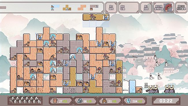 方境战记BlockFight