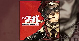 Fuga: Melodies of Steel OST Vol. 2