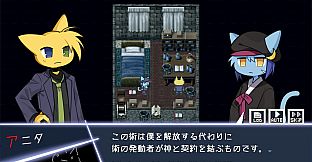 雨の日に見た想月