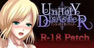 UnHolY DisAsTeR "R-18 Patch"