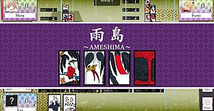 Koi-Koi Japan : Hana-Awase Rule Add-On