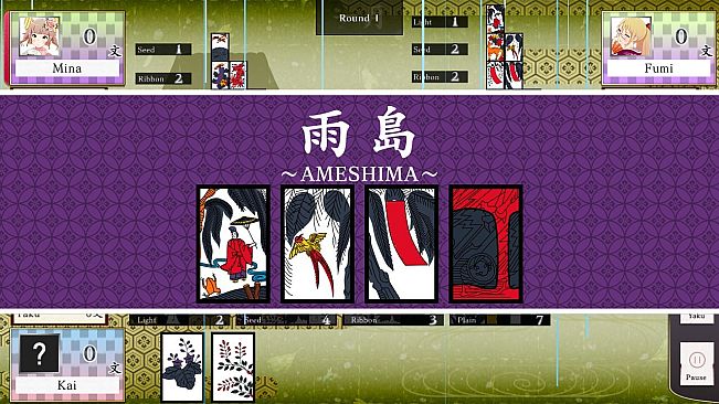 Koi-Koi Japan : Hana-Awase Rule Add-On