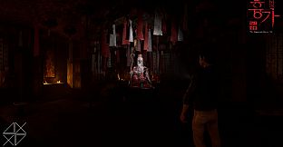 The Haunted House VR Movie Ep. 1 "Missing"