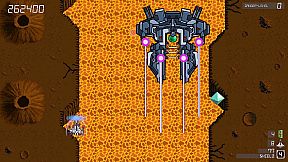 ARONDIGHT  アロンダイト