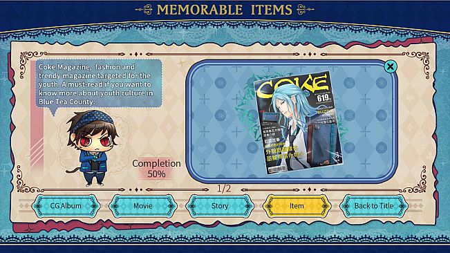 秋色的記憶(體驗版) / Fall...in Love (Demo)