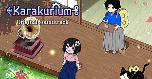 Karakurium Original Soundtrack