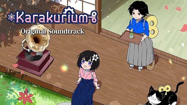 Karakurium Original Soundtrack