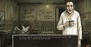 Flying over the penguin's hollow