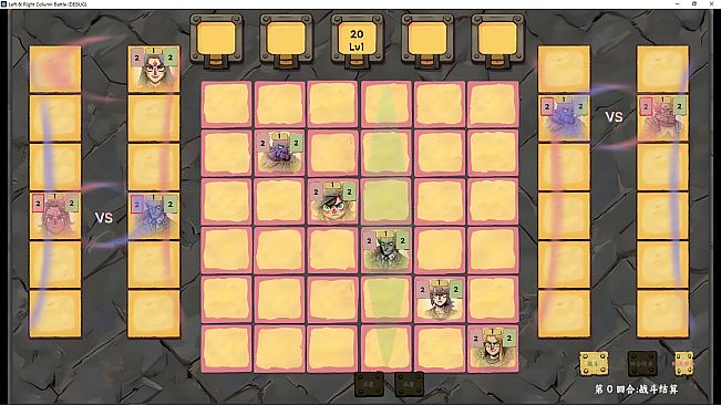 Right & Left Column Battle