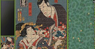 Jigsaw Puzzle Pack - Pixel Puzzles Ultimate: Ukiyo-e 3