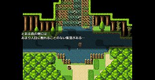 Busty Beast-Ear Airi's Hentai Escape