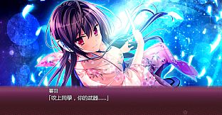 Sakura no Mori † Dreamers