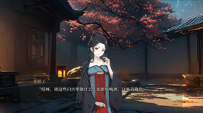 唐传奇 - 上元长干行