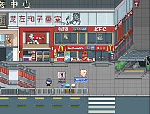 真夜的居所 - Chanye's Home