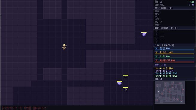 Dungeon door