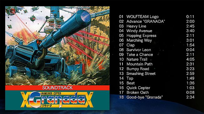 Telenet Shooting Collection Granada Soundtrack