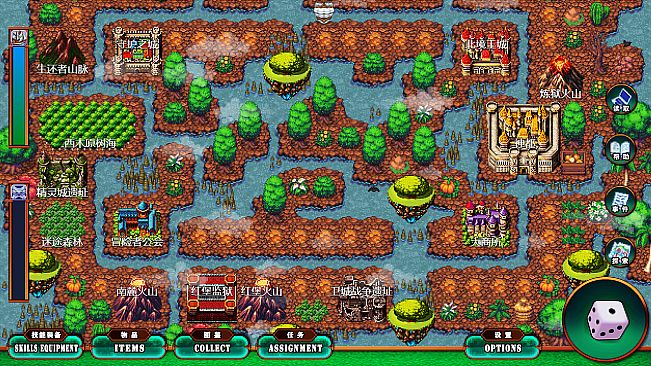 Restart your life Adventures of Tainuote