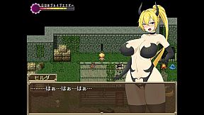 Hilda and the tower of Lust