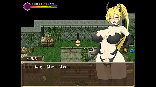 Hilda and the tower of Lust