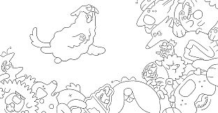 Dogpile - THE DOGFILES