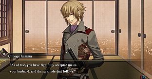 Hakuoki: Edo Blossoms - Edo Treasure Box