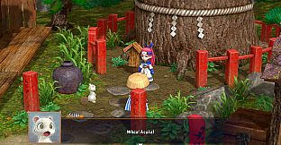 Shiren the Wanderer: The Mystery Dungeon of Serpentcoil Island Plus Pack
