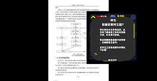 Idle Tower Defense: Lil