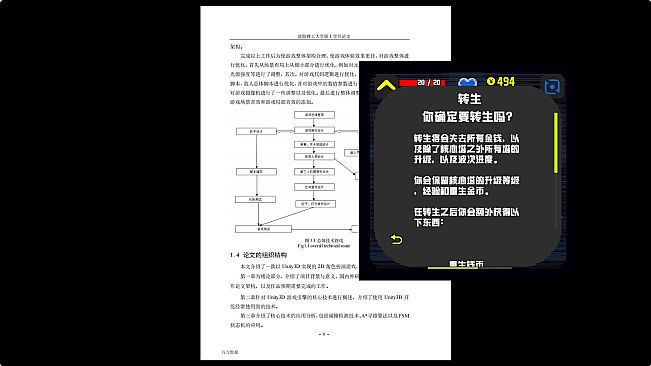 Idle Tower Defense: Lil