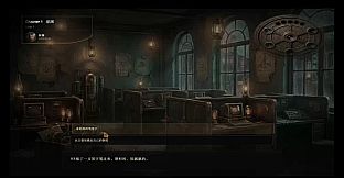 Chrono Mailbox