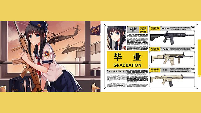 Nekoview-Nerium OIEANDER