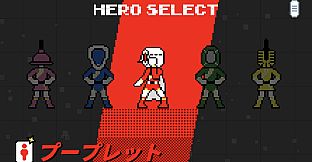 PoopSentai