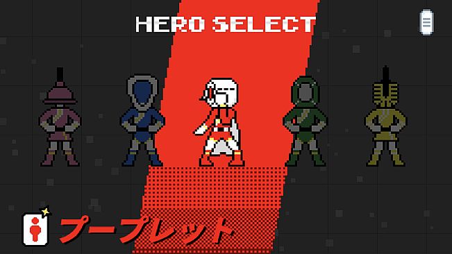 PoopSentai