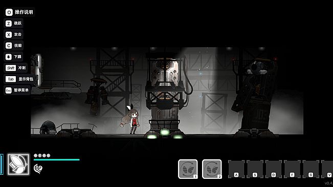 PHANTOM CAMPER : REBIRTH