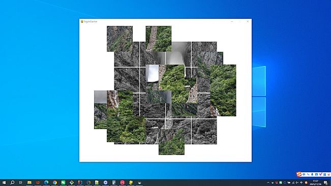 Tianmen Mountain Scenic Area