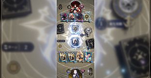 神託のメソロギア