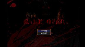 时空梦魇Ⅰ代号608