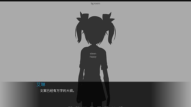 研究生病院