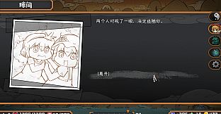  Touhou Big Big Battle: The Justice