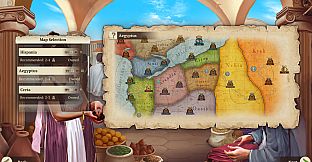 Concordia: Digital Edition - Aegyptus & Creta