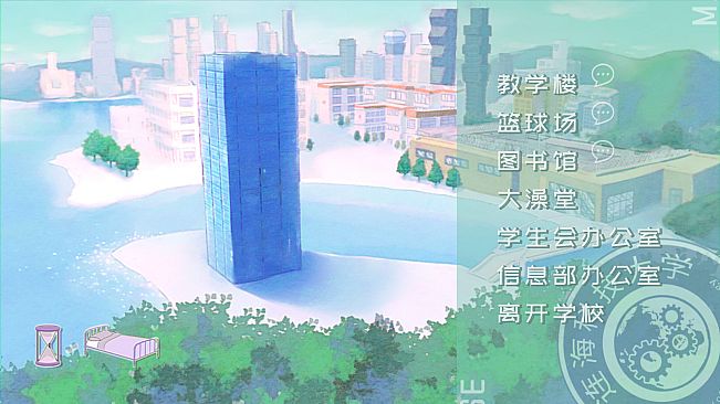 CODE CRACKER 代码破译者