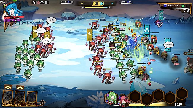 东方大战争 ~ Touhou Big Big Battle - Skin Pack 3