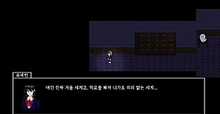 거울 너머