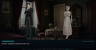 The Lady with the Dog