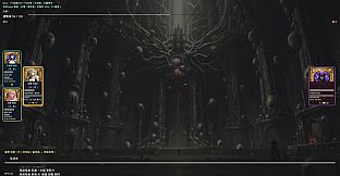 Soul Link - End and Rebirth