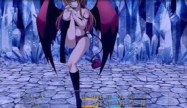 Metempsychosis - Additional adult story & Graphics DLC