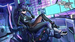 Rebellion GODSOUL: Awakening