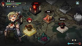 Forsaker:DingDing&Blade